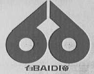 白帝