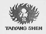 TAI YANG SHEN    太阳神