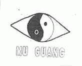 MU GUANG