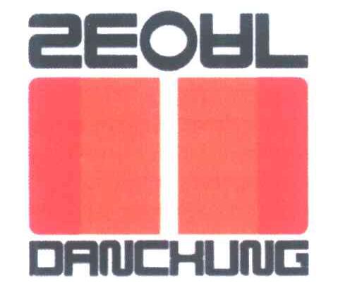 SEOAL; DANCHUNG