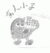 窝夫小子