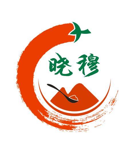 晓穆