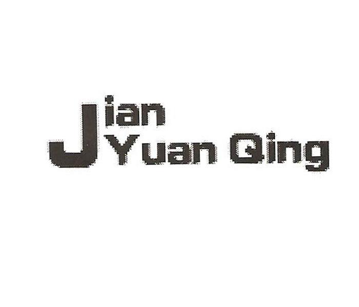 JIANYUANQING