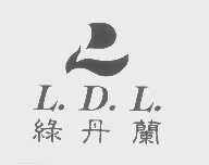 绿丹兰   L.D.L.