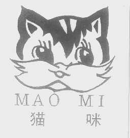 猫咪