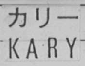KARY