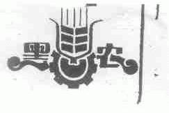 黑农