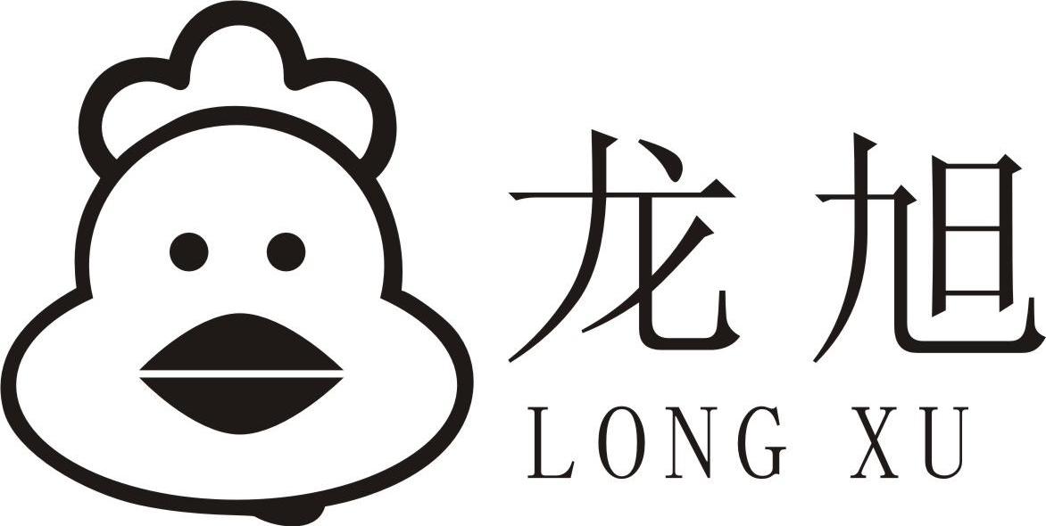 龙旭