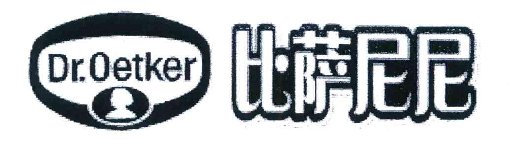 比萨尼尼 DR.OETKER