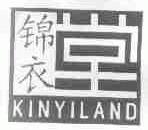 锦衣堂;KINYILAND