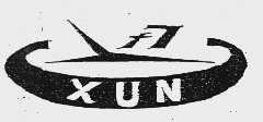 XUN