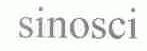 SINOSCI