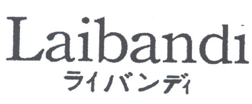 LAIBANDI