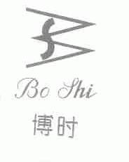 博时
