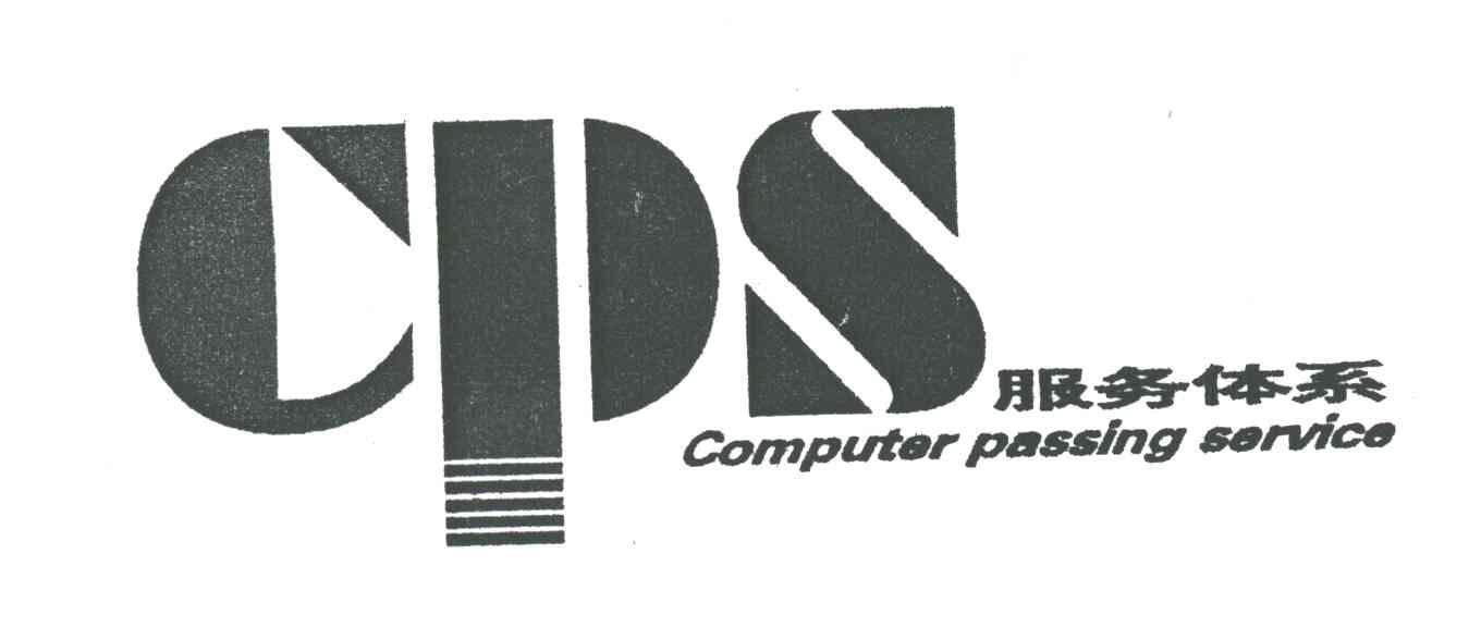 CPS