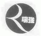 瑞强