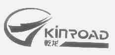 乾龙;KINROAD