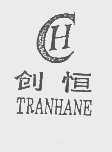 创恒   TRANHANE