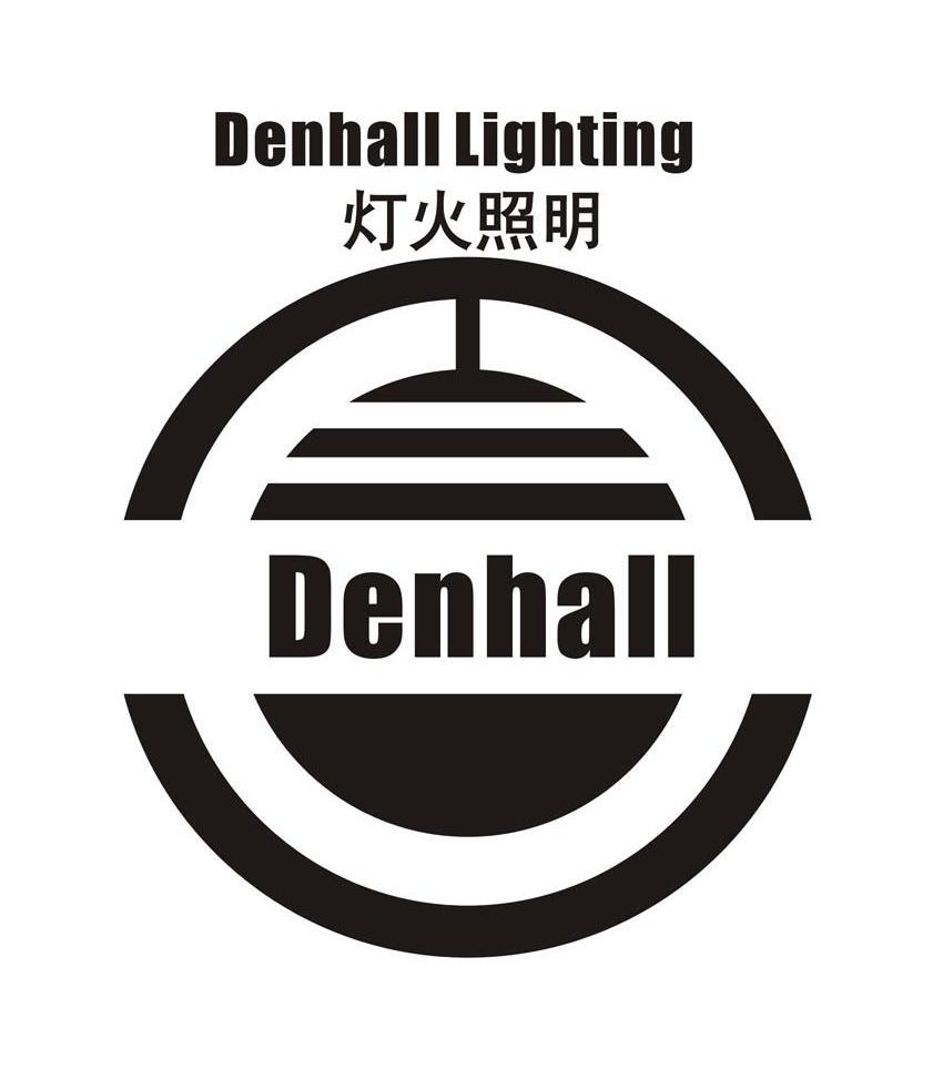 灯火照明 DENHALL LIGHTING