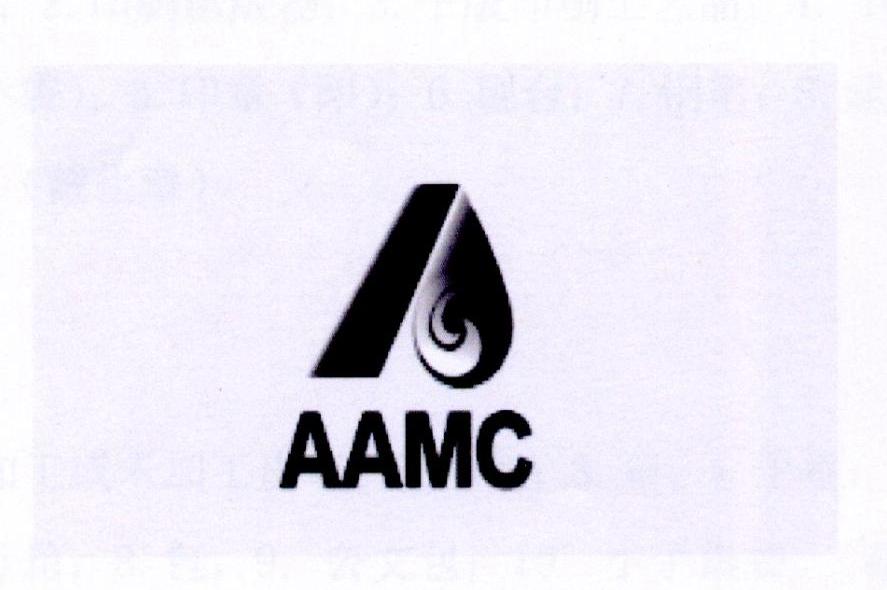 AAMC
