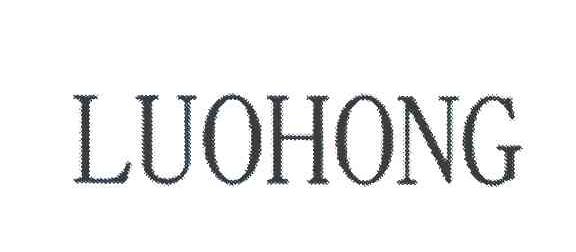 LUOHONG