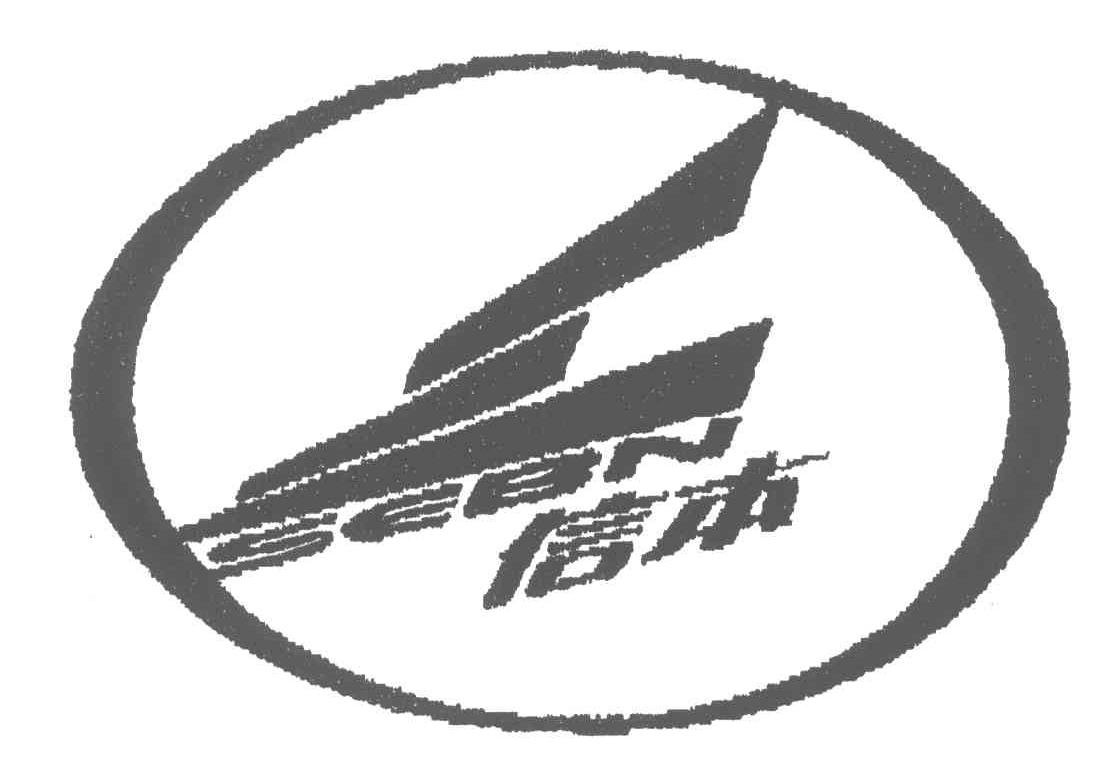 信本SEBN