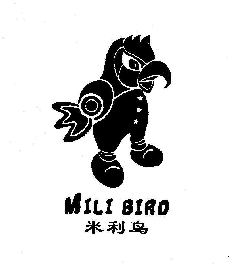 米利鸟 MILI BIRD