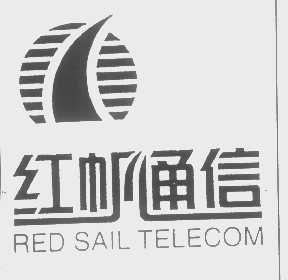 红帆   RED SAIL