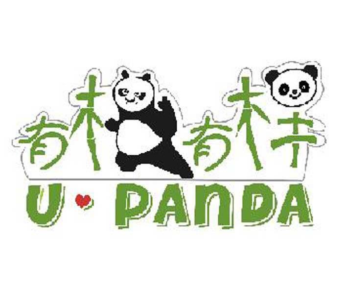 有模有样 U.PANDA