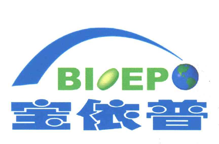 BIOEPO;宝依普