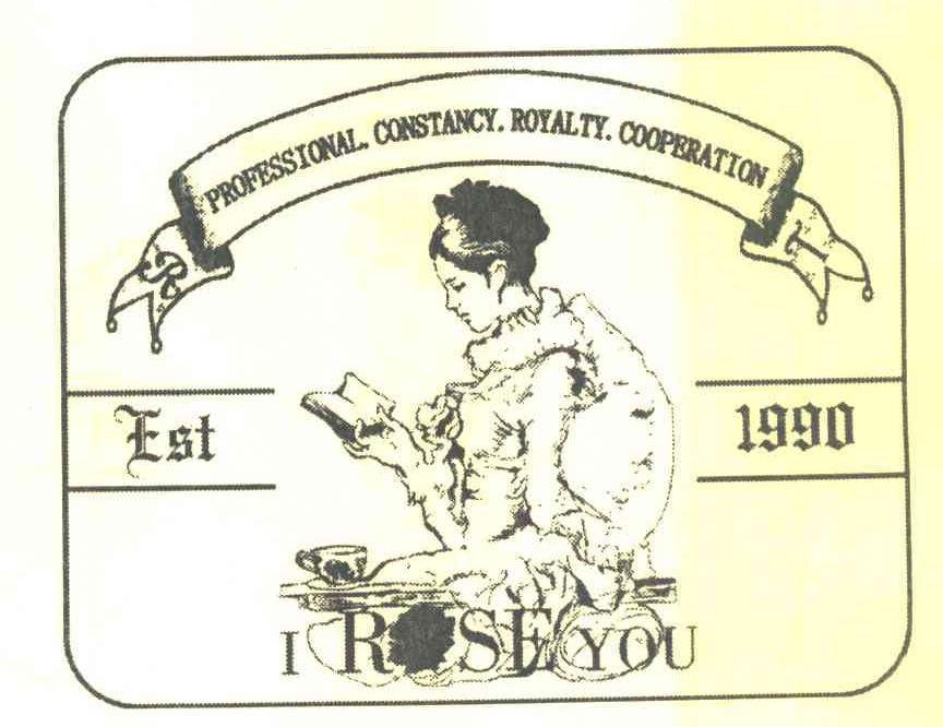 R PROFESSIONAL CONSTANCYROYALTYCOOPERATION T EST IRSEYOU 1990