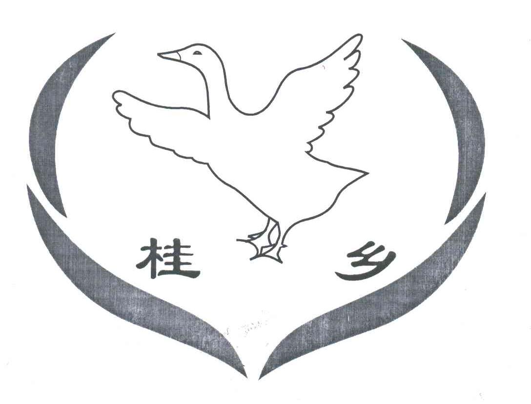 桂乡