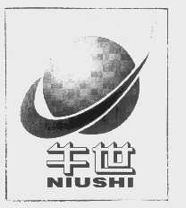 牛世