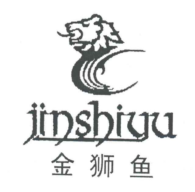 金狮鱼