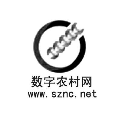 数字农村网 WWW.SZNC.NET