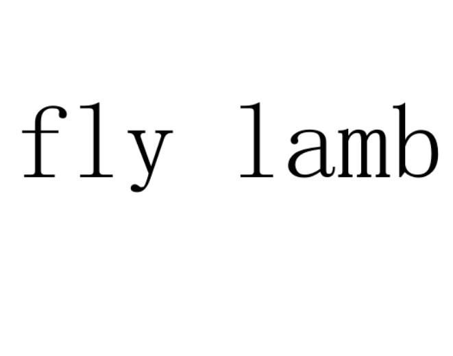 FLY LAMB