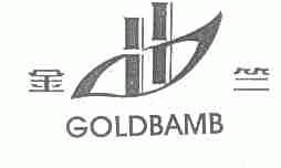 金竺;GOLDBAMB