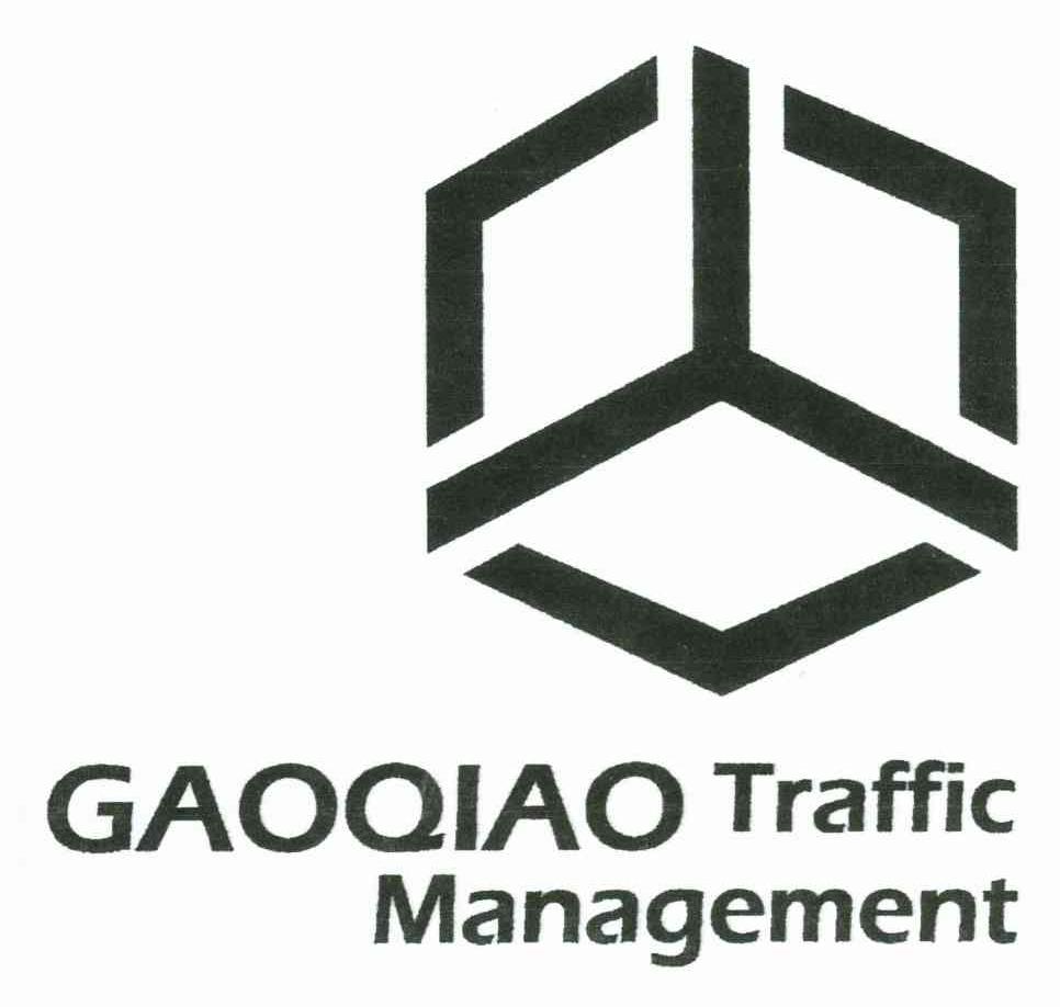 GAOQIAO TRAFFIC MANAGEMENT