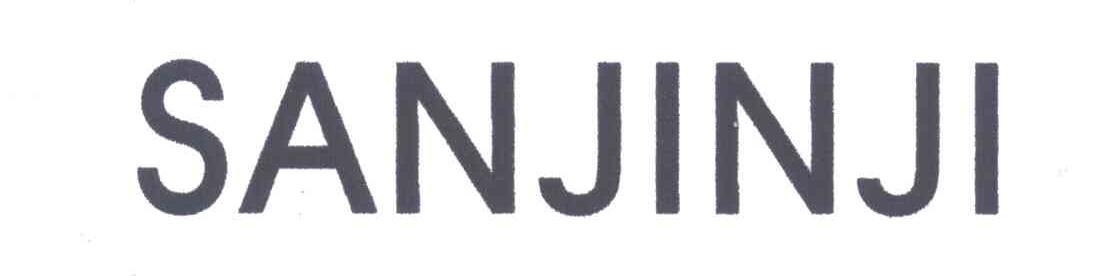 SANJINJI