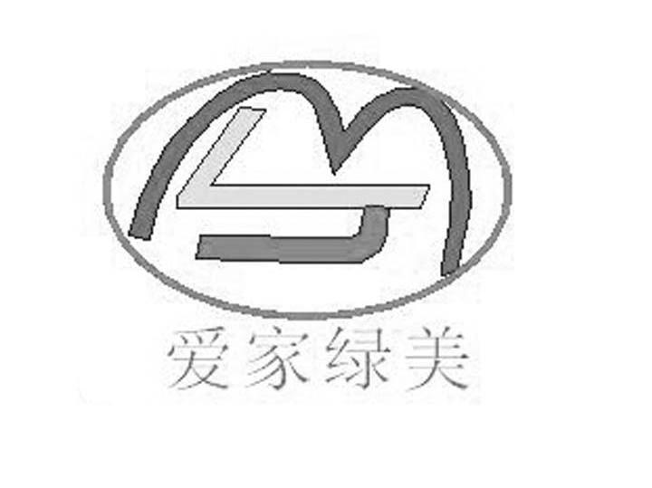爱家绿美 ML