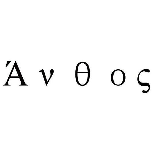 AVOOS
