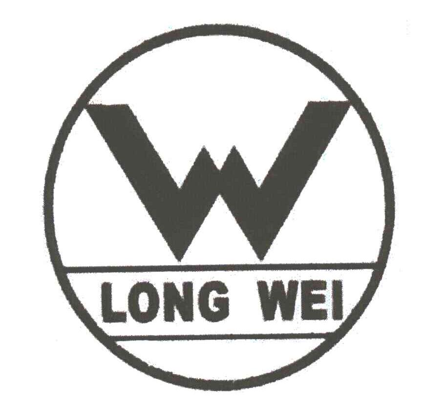 LONGWEI
