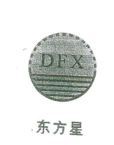 东方星