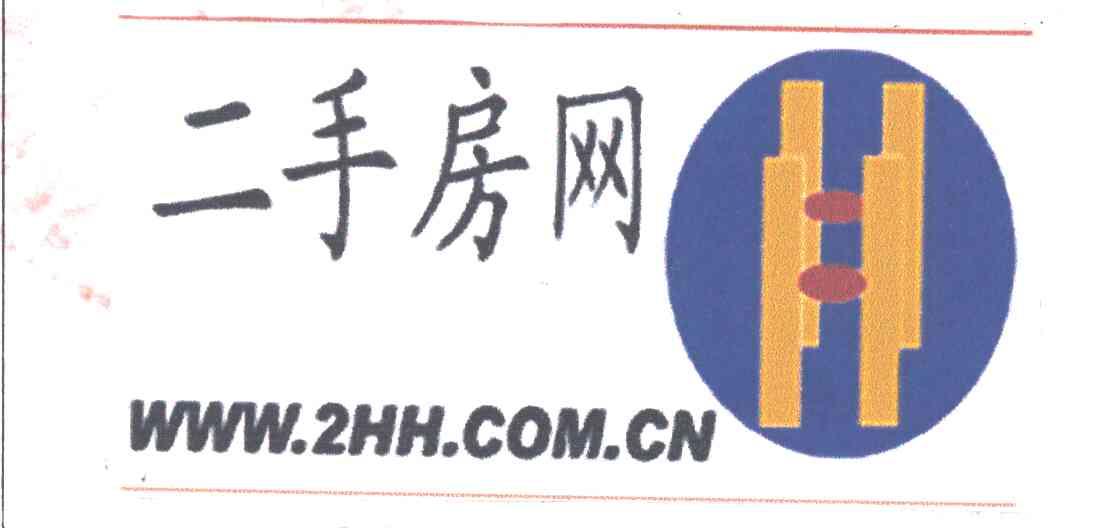 二手房网;WWW.2HH.COM.CN;HH