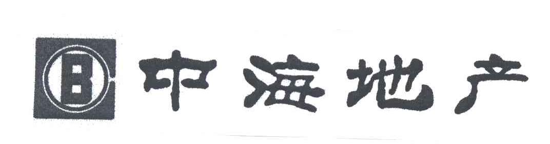 中海地产