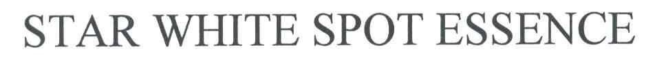 STAR WHITE SPOT ESSENCE