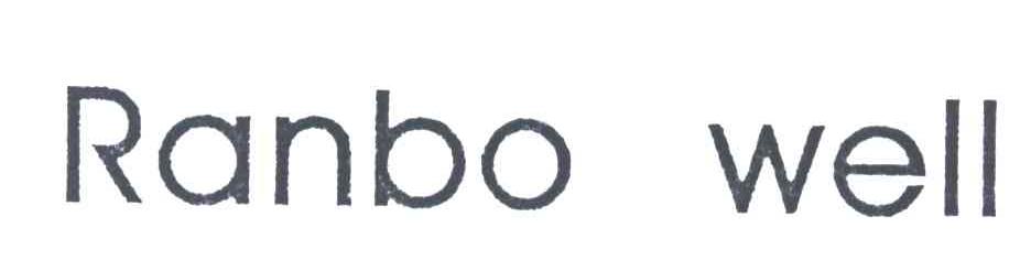 RANBO WELL