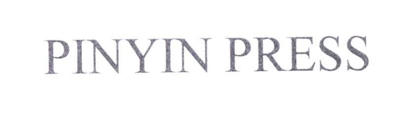 PINYIN PRESS