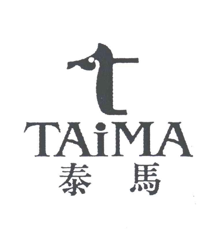 泰马;TAI MA