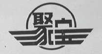 聚宝